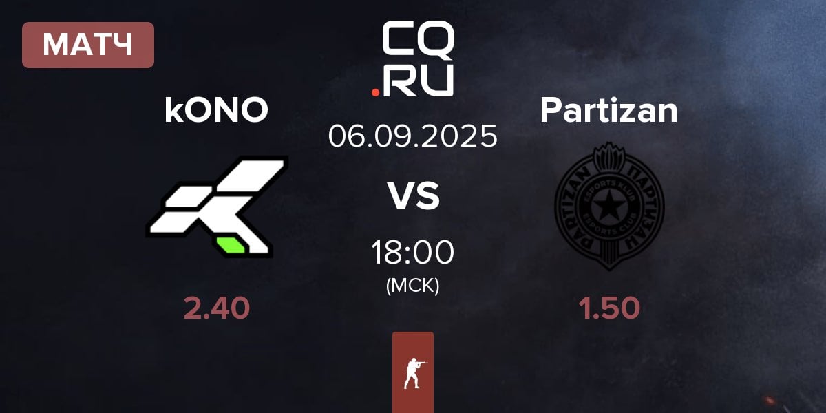 Матч kONO.ECF kONO vs Partizan Esports Partizan | 06.09