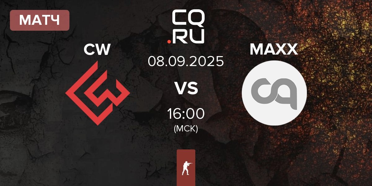 Матч Chinggis Warriors CW vs MAXXPOWER MAXX | 08.09