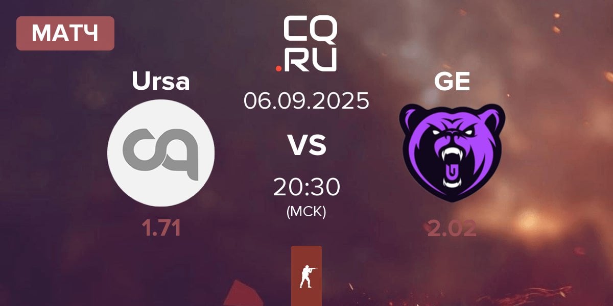 Матч Ursa vs Glitchtech Esports GE | 06.09