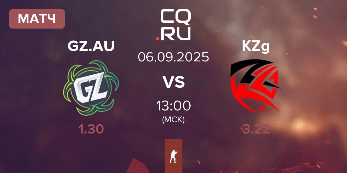 Матч Ground Zero.AU GZ.AU vs KZG KZg | 06.09