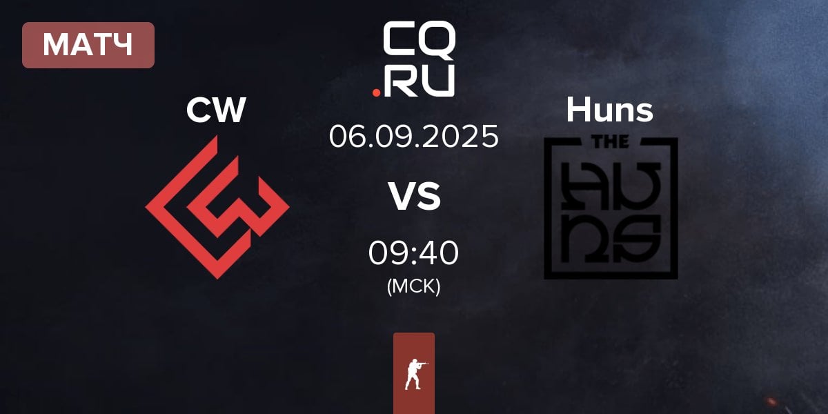 Матч Chinggis Warriors CW vs The Huns Huns | 06.09