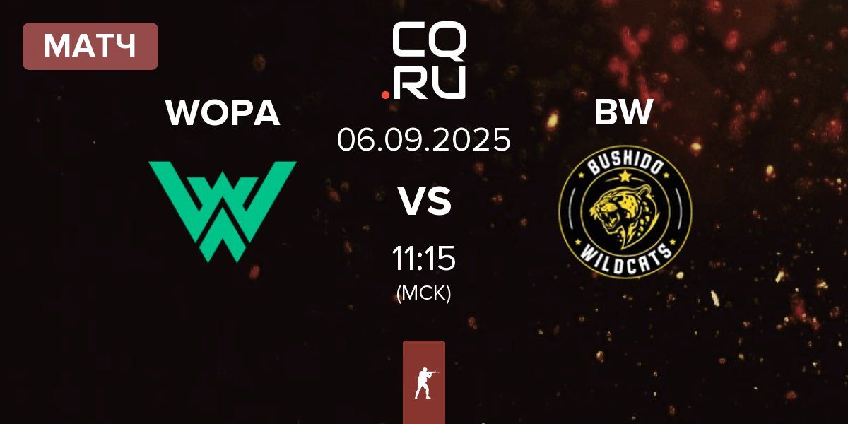Матч WOPA Esport WOPA vs Bushido Wildcats BW | 06.09