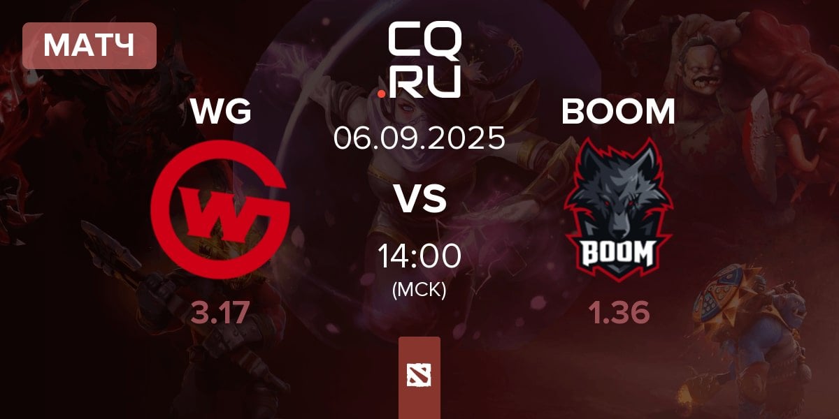Матч Wildcard Gaming WG vs BOOM Esports BOOM | 06.09
