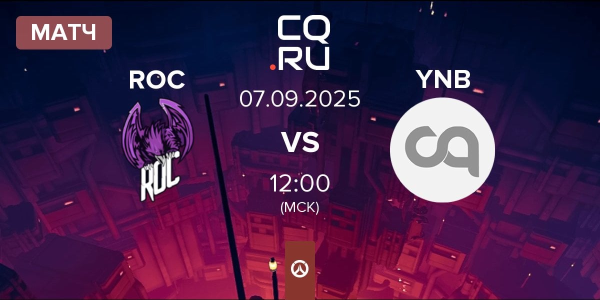 Матч ROC Esports ROC vs YNB Esports YNB | 07.09