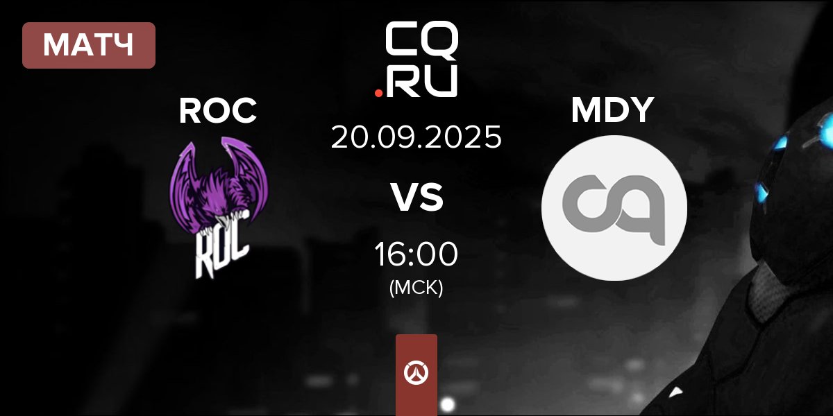Матч ROC Esports ROC vs MDY | 20.09