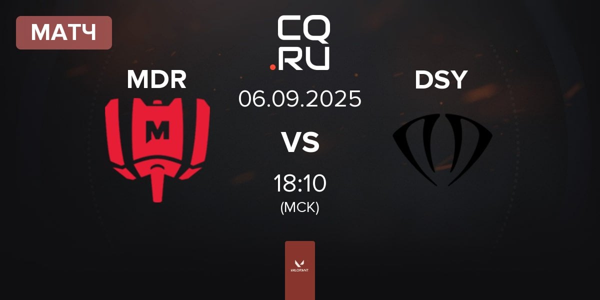 Матч Mandatory MDR vs DNSTY DSY | 06.09