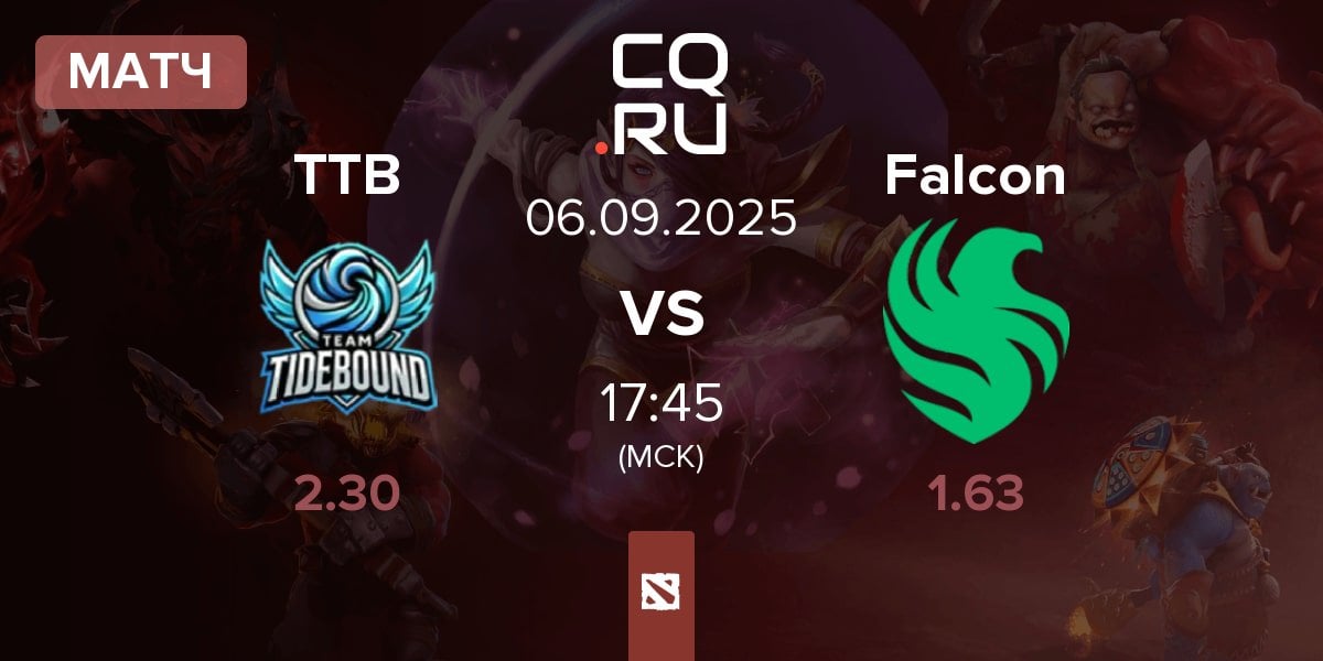 Матч Team TideBound TTB vs Team Falcons Falcon | 06.09