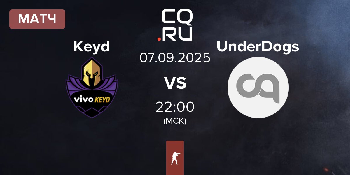 Матч Keyd Stars Keyd vs UnderDogs | 07.09
