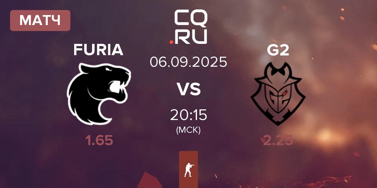 Матч FURIA Esports FURIA vs G2 Esports G2 | 06.09