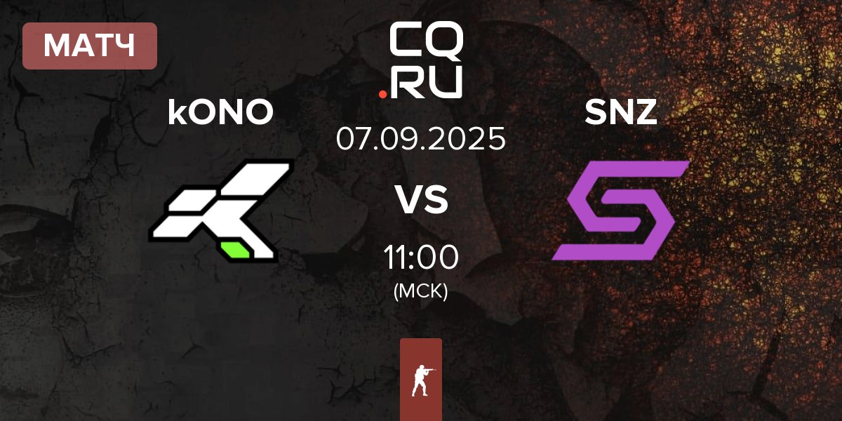 Матч kONO.ECF kONO vs SENZA Esports SNZ | 07.09