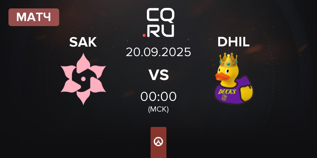 Матч Sakura Esports SAK vs DhillDucks DHIL | 20.09