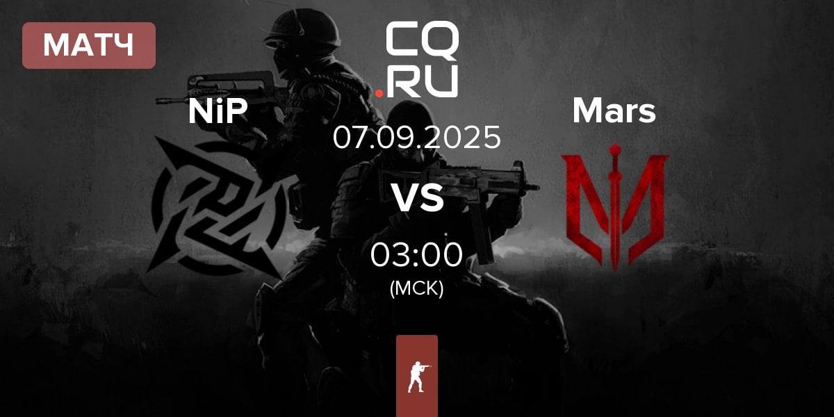 Матч Ninjas in Pyjamas NiP vs Marsborne Mars | 06.09