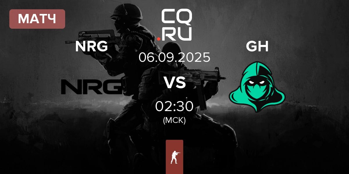 Матч NRG Esports NRG vs Game Hunters GH | 06.09