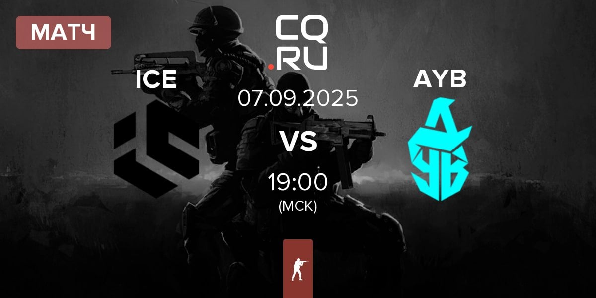 Матч Inner Circle Esports ICE vs Aurora Young Blud AYB | 07.09