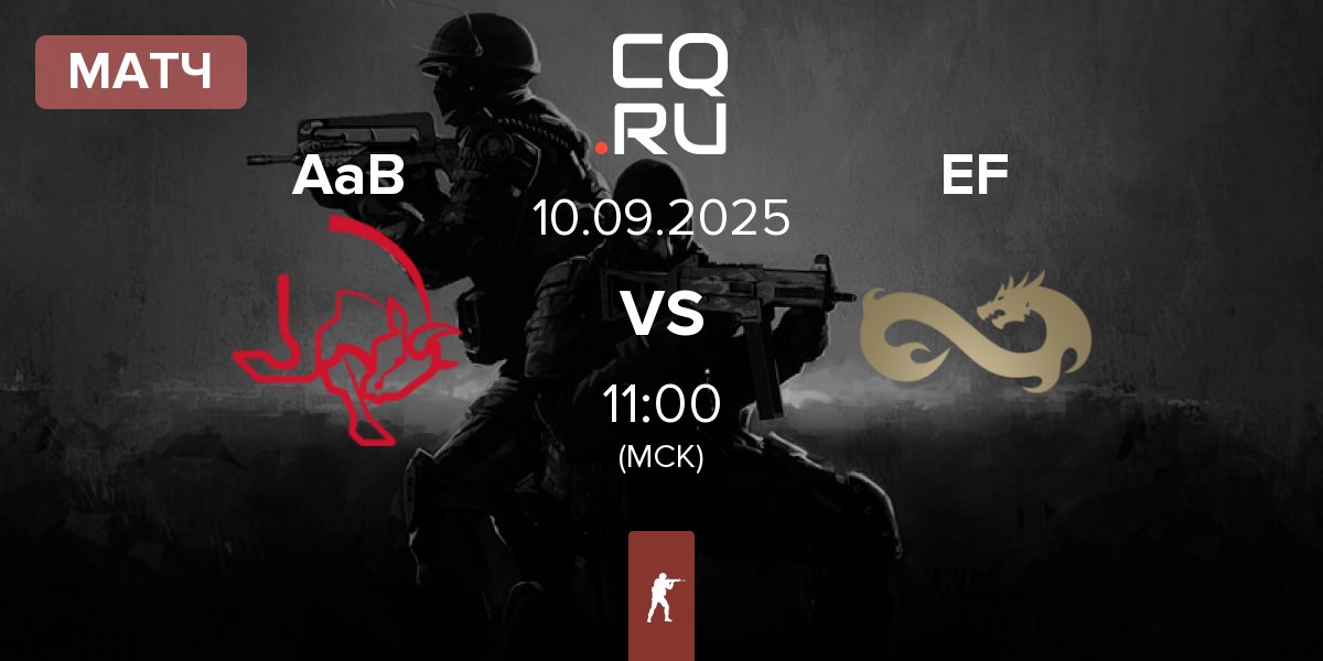 Матч AaB esport AaB vs Eternal Fire EF | 10.09