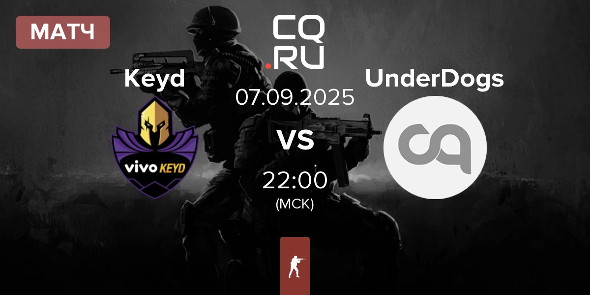 Матч Keyd Stars Keyd vs UnderDogs | 07.09