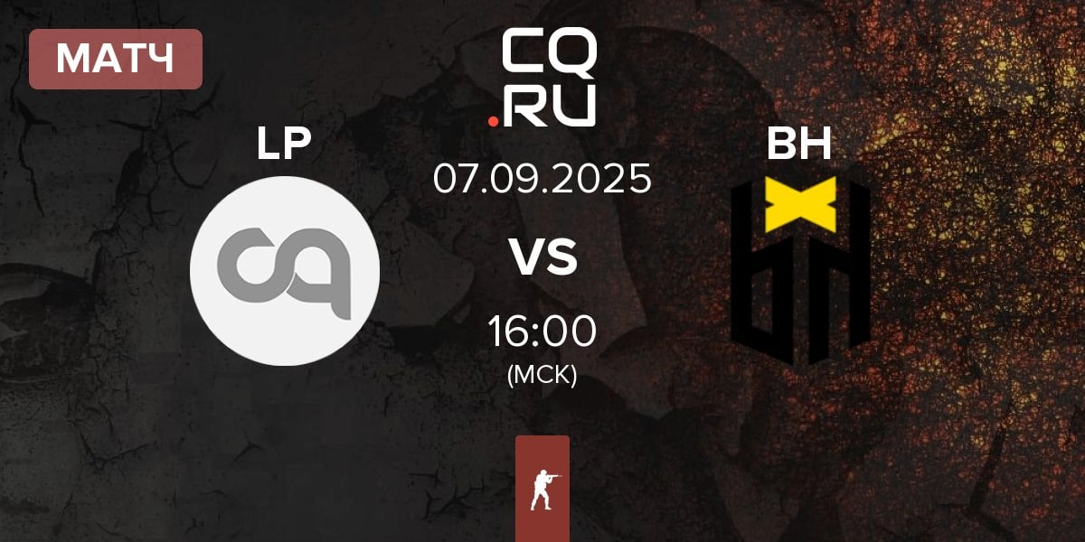 Матч LP vs Bounty Hunters BH | 07.09
