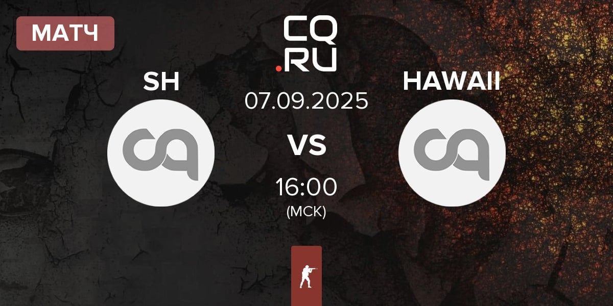 Матч Soul's Heart SH vs HAWAII | 07.09