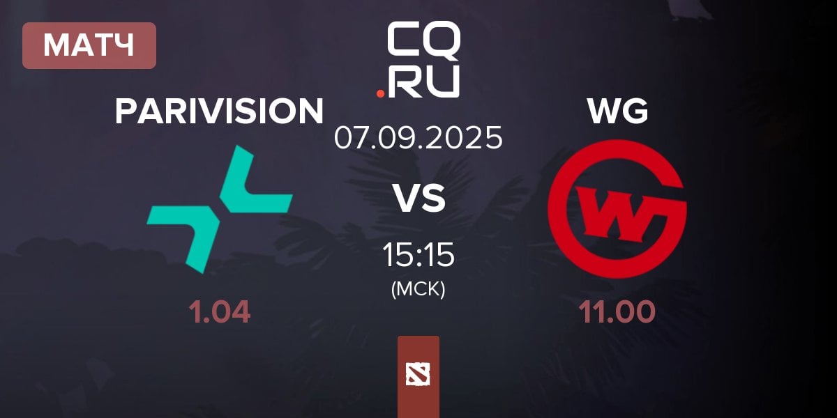 Матч PARIVISION vs Wildcard Gaming WG | 07.09