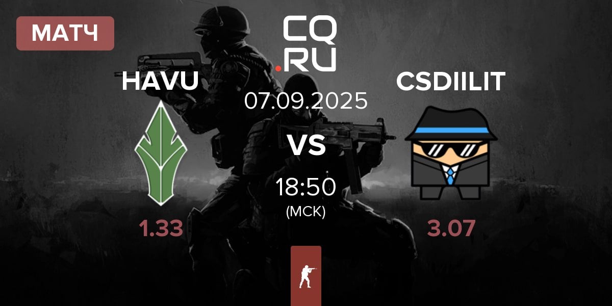 Матч HAVU Gaming HAVU vs CSDIILIT | 07.09