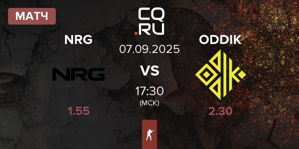 Матч NRG Esports NRG vs ODDIK | 07.09