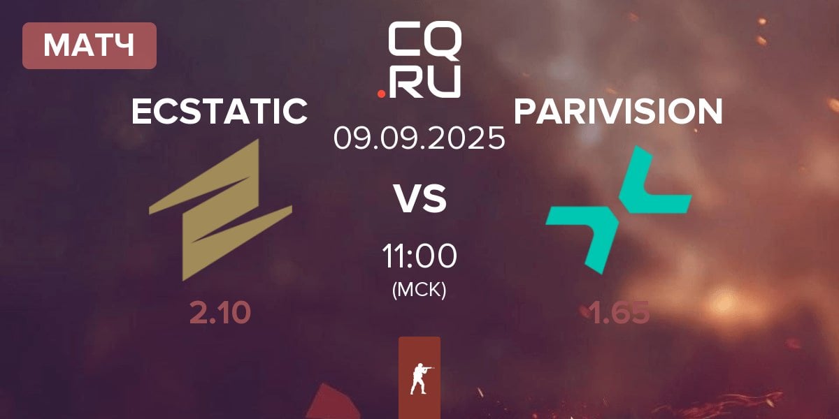 Матч ECSTATIC vs PARIVISION | 09.09
