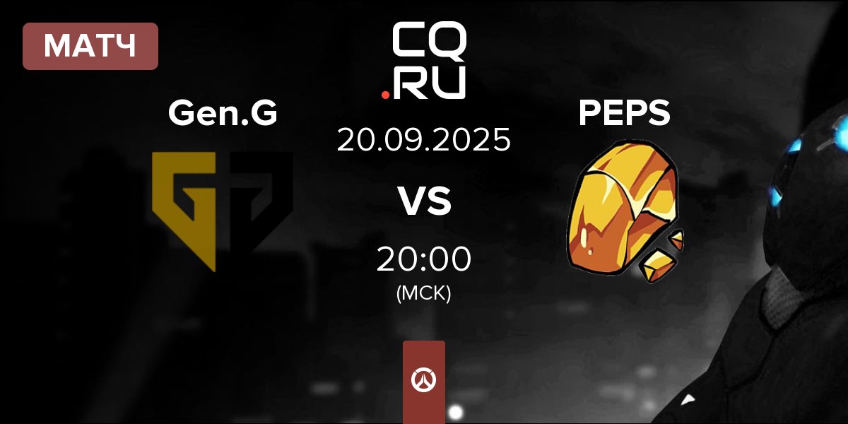 Матч Gen.G Esports Gen.G vs Team Peps PEPS | 20.09