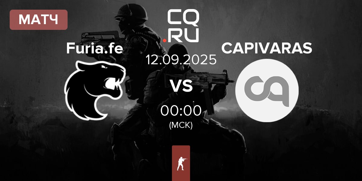 Матч FURIA Esports Female Furia.fe vs CAPIVARAS | 12.09