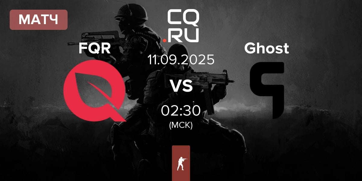 Матч FlyQuest RED FQR vs Ghost Gaming Ghost | 11.09