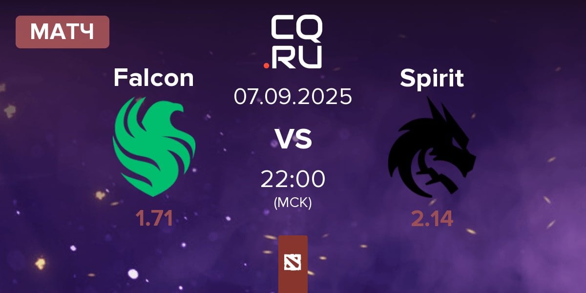 Матч Team Falcons Falcon vs Team Spirit Spirit | 07.09