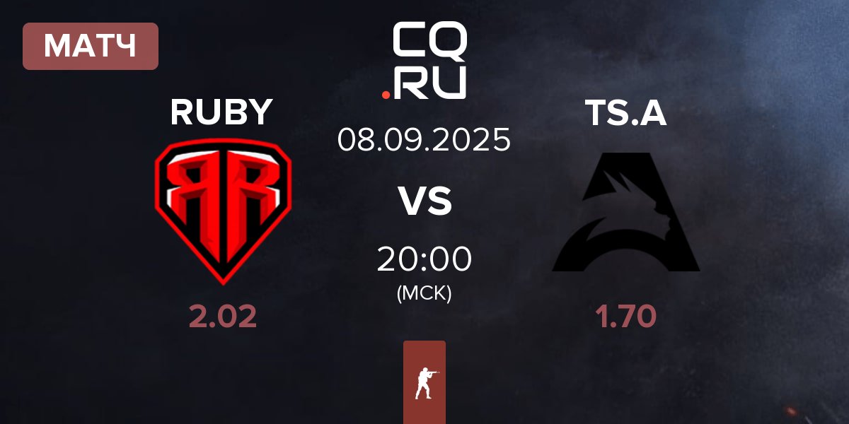 Матч RUBY vs Team Spirit Academy TS.A | 08.09