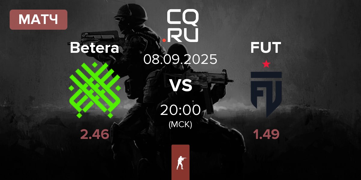 Матч Betera Esports Betera vs FUT Esports FUT | 08.09