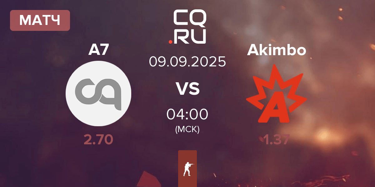 Матч Arrival Seven A7 vs Akimbo Esports Akimbo | 09.09