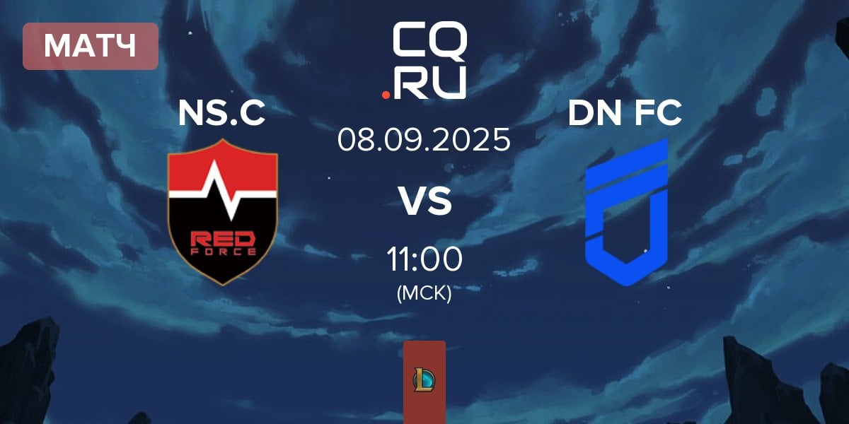 Матч Nongshim RedForce Challengers NS.C vs DN Freecs Challengers DN FC | 08.09