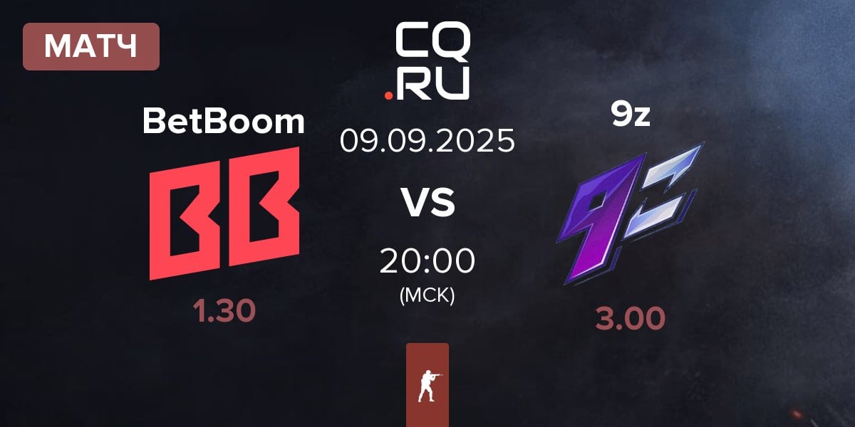 Матч BetBoom vs 9z Team 9z | 09.09