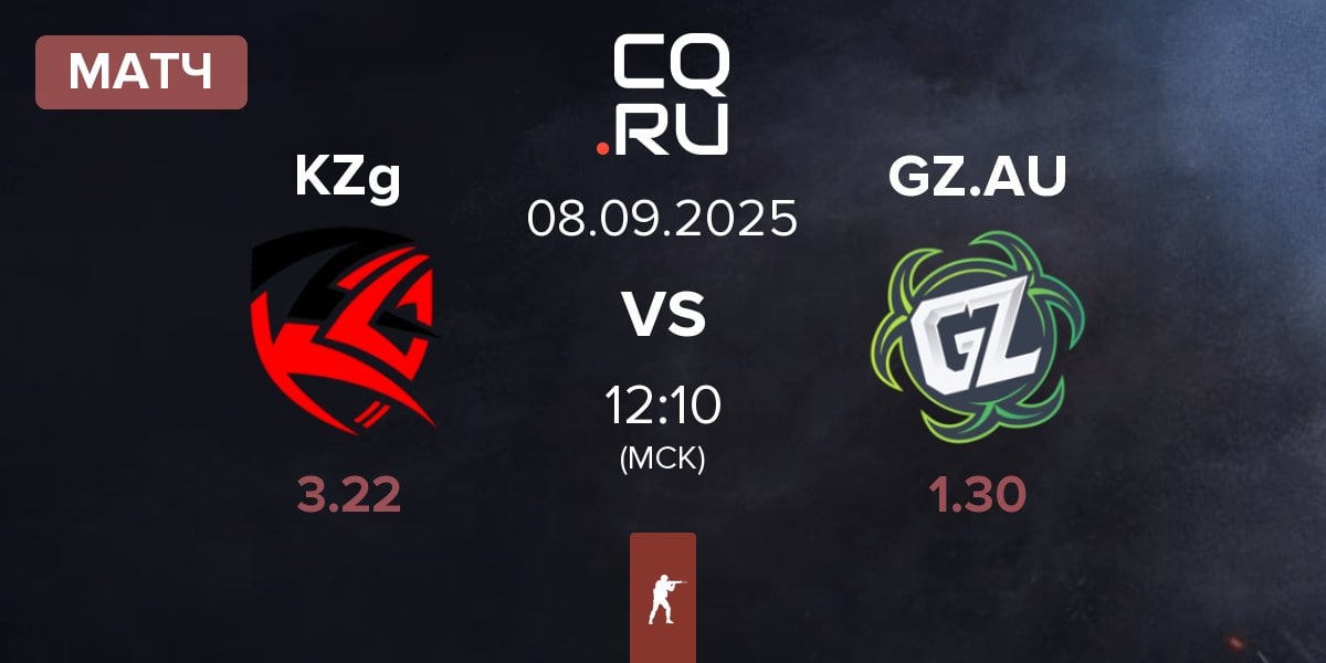 Матч KZG KZg vs Ground Zero.AU GZ.AU | 08.09