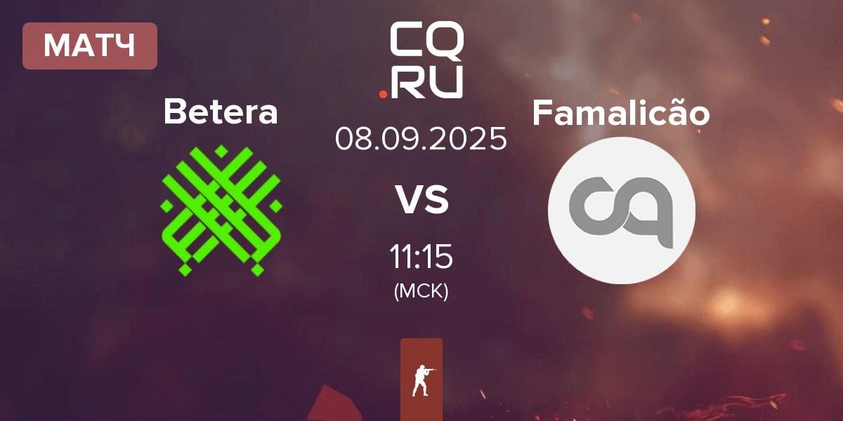 Матч Betera Esports Betera vs FC Famalicão Esports Famalicão | 08.09
