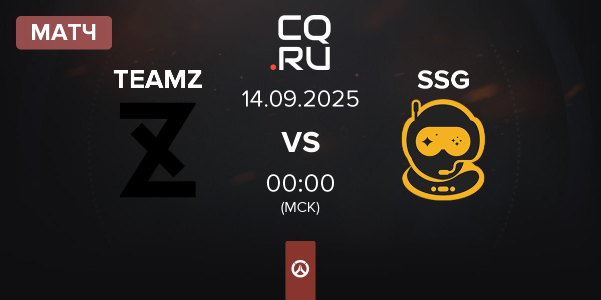 Матч Team Z TEAMZ vs Spacestation Gaming SSG | 14.09