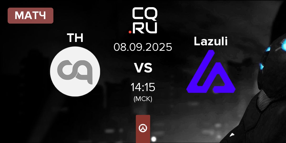 Матч Toxic Hamster TH vs Lazuli | 08.09