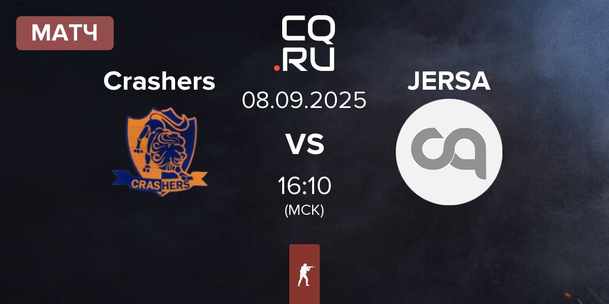 Матч Team Crashers Crashers vs JERSA | 08.09