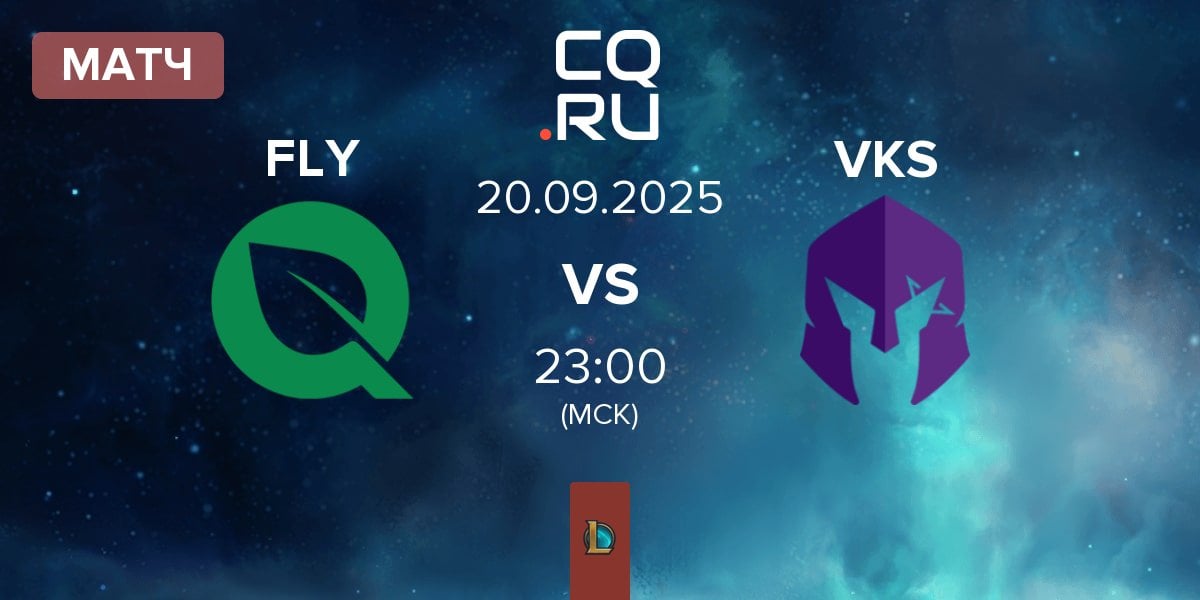 Матч FlyQuest FLY vs Vivo Keyd Stars VKS | 20.09