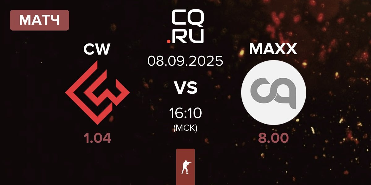 Матч Chinggis Warriors CW vs MAXXPOWER MAXX | 08.09