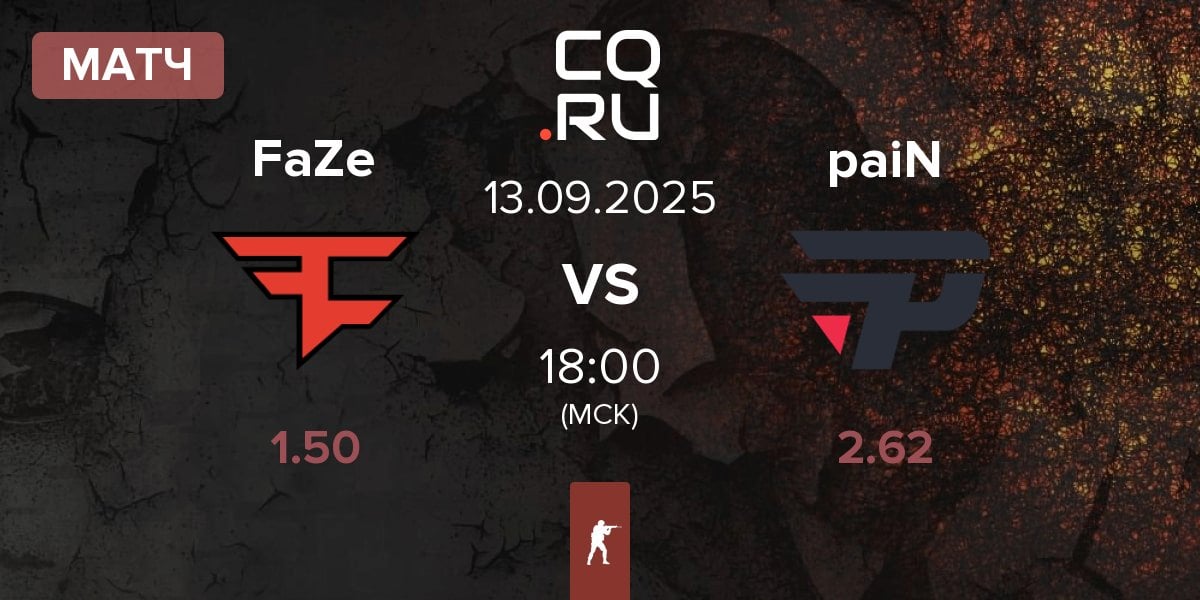 Матч FaZe Clan FaZe vs paiN Gaming paiN | 13.09