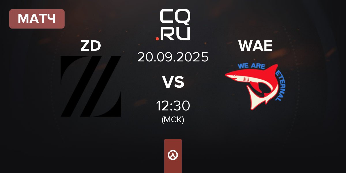 Матч Zeta Division ZD vs We Are Eternal Gaming WAE | 20.09