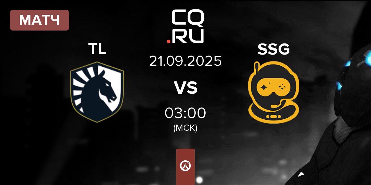 Матч Team Liquid TL vs Spacestation Gaming SSG | 21.09