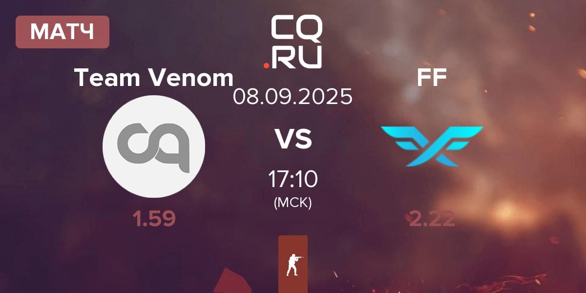 Матч Team Venom vs Fire Flux Esports FF | 08.09