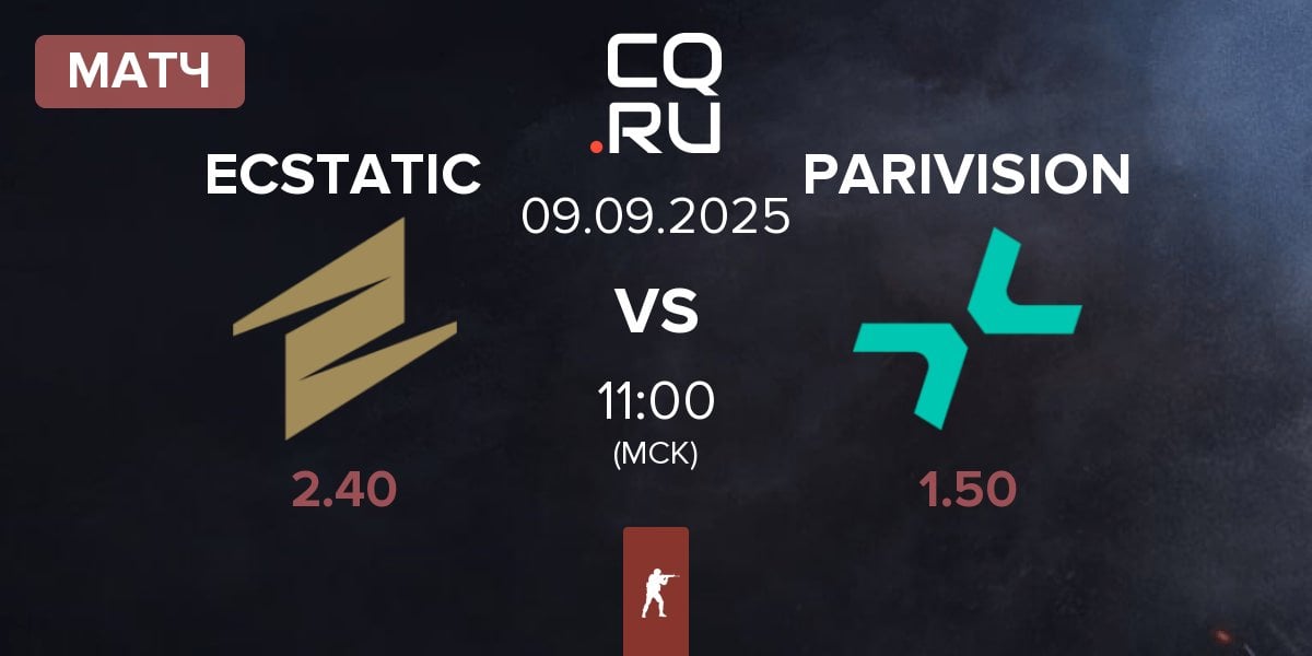 Матч ECSTATIC vs PARIVISION | 09.09