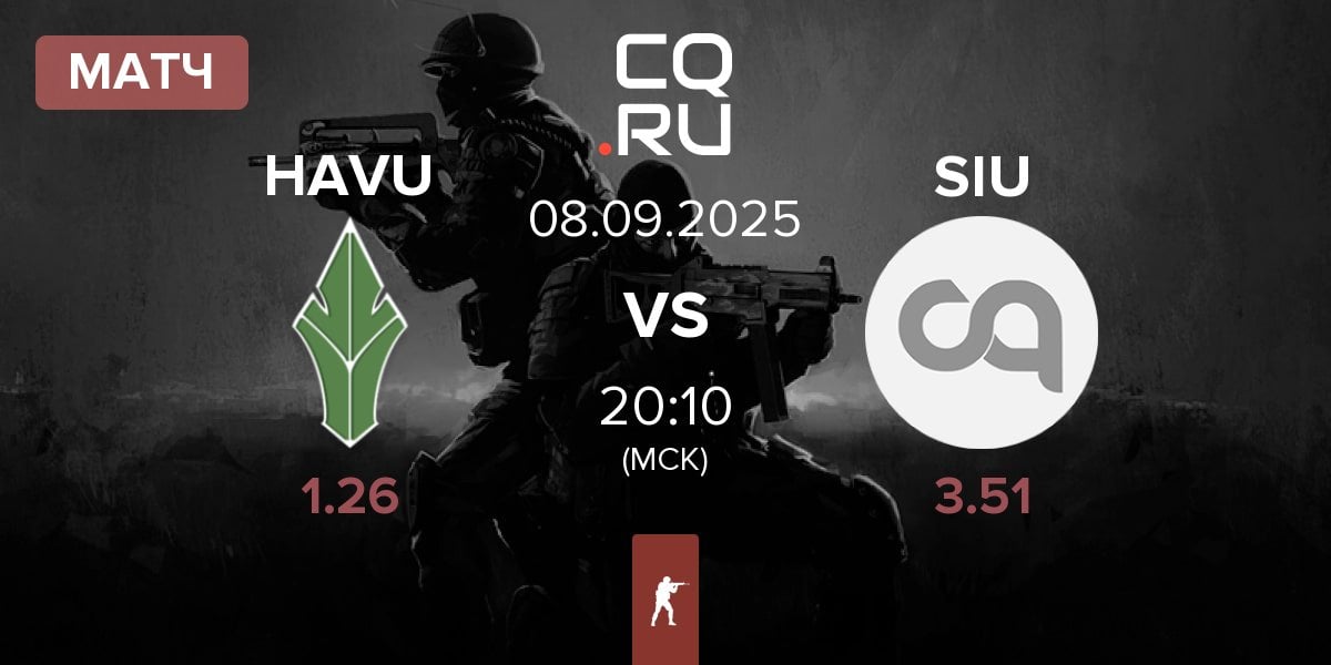 Матч HAVU Gaming HAVU vs SIUUUUUU SIU | 08.09