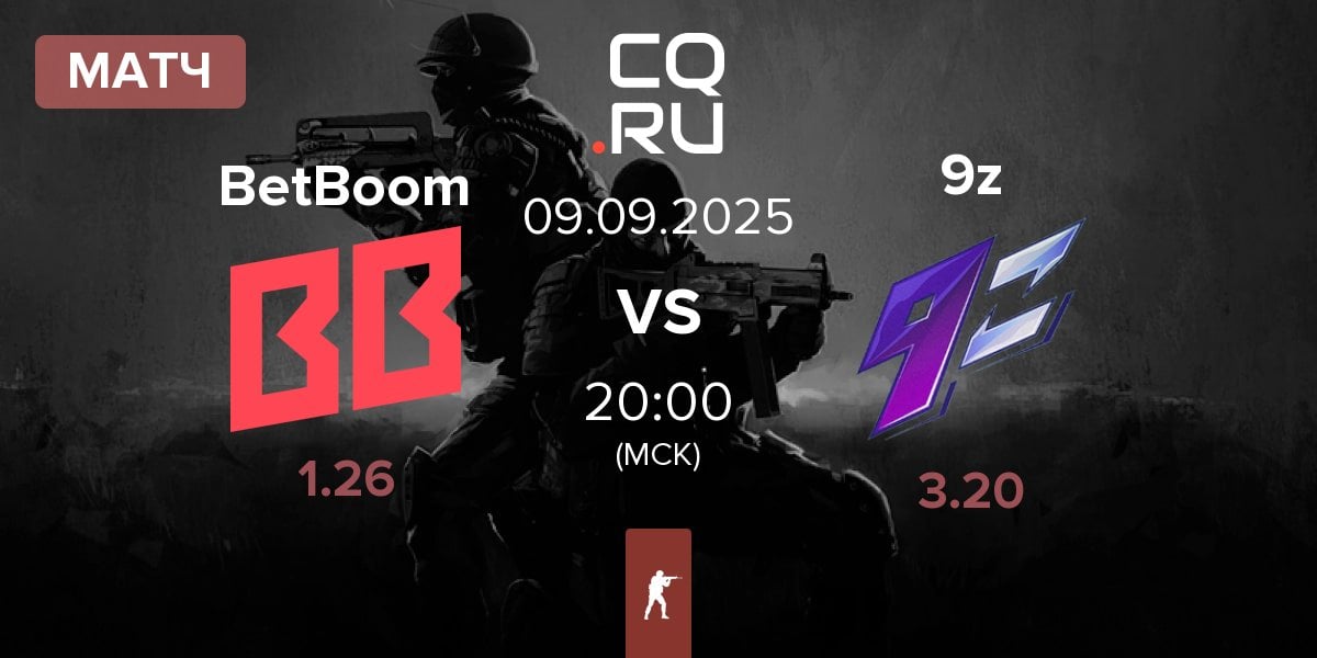 Матч BetBoom vs 9z Team 9z | 09.09