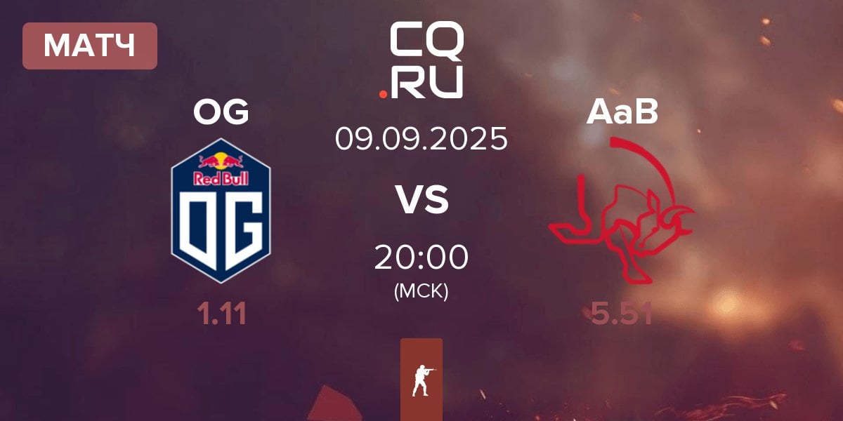 Матч OG Gaming OG vs AaB esport AaB | 09.09